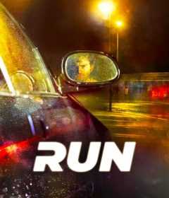 فيلم Run 2019 مترجم للعربية