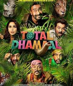 فيلم Total Dhamaal 2019 مترجم للعربية