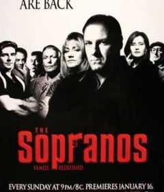 مسلسل The Sopranos الموسم الثاني الحلقة 13 الثالثة عشر والاخيرة مترجمة للعربية