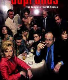 مسلسل The Sopranos الموسم الرابع