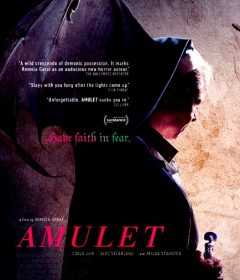 فيلم Amulet 2020 مترجم للعربية