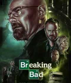 مسلسل Breaking Bad الموسم الخامس الحلقة 15 الخامسة عشر مترجمة للعربية