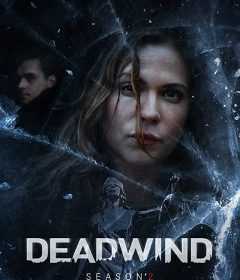مسلسل Deadwind الموسم الثاني
