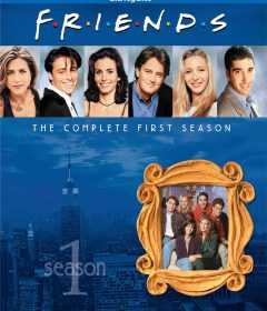 مسلسل Friends الموسم الاول الحلقة 6 السادسة مترجمة للعربية