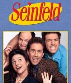 مسلسل Seinfeld الموسم الثاني الحلقة 12 الثانية عشر والاخيرة مترجمة للعربية