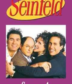 مسلسل Seinfeld الموسم الرابع الحلقة 7 السابعة مترجمة للعربية