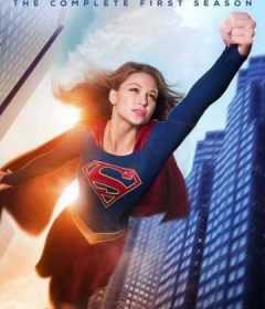 مسلسل Supergirl الموسم الاول الحلقة 19 التاسعة عشر مترجمة للعربية