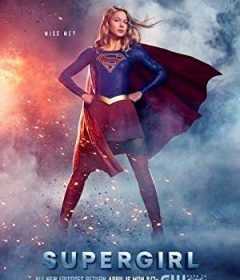 مسلسل Supergirl الموسم الرابع الحلقة 6 السادسة مترجمة للعربية