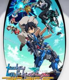 مسلسل Gundam Build Divers Re: Rise الموسم 2 الحلقة 8 مترجمة للعربية
