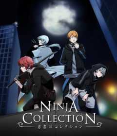 مسلسل Ninja Collection الحلقة 8 مترجمة للعربية