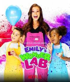 مسلسل Emily’s Wonder Lab الموسم الاول الحلقة 5 مترجمة للعربية