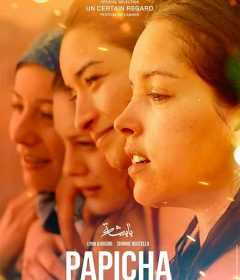 فيلم Papicha 2019 مترجم للعربية