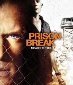 مسلسل Prison Break الموسم الثالث الحلقة 4 الرابعة مترجمة للعربية