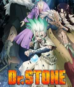 انمي Dr. Stone: Stone Wars – Kaisen Zenya Special Eizou