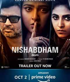 فيلم Nishabdham 2020 مترجم للعربية