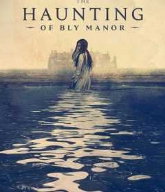 مسلسل The Haunting of Bly Manor الموسم الاول الحلقة 4 الرابعة مترجمة للعربية