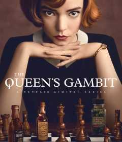 مسلسل The Queen’s Gambit الموسم الاول