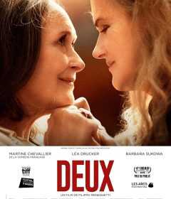 فيلم Deux 2019 مترجم للعربية