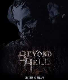 فيلم Beyond Hell 2019 مترجم للعربية