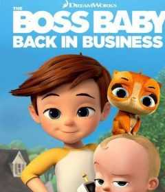 انمي The Boss Baby: Back in Business الموسم الرابع مدبلج