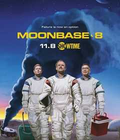 مسلسل Moonbase 8 الموسم الاول الحلقة 5 الخامسة مترجمة للعربية