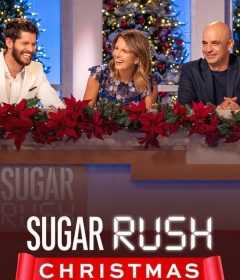 مسلسل Sugar Rush Christmas الموسم الثاني