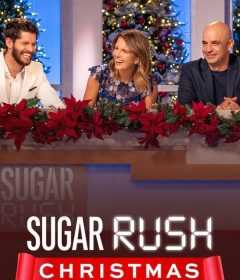 مسلسل Sugar Rush Christmas الموسم الثاني الحلقة 5 الخامسة مترجمة للعربية