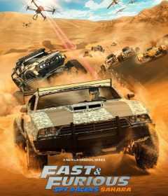 انمي Fast & Furious Spy Racers الموسم الثالث الحلقة 4 مترجمة للعربية