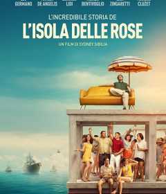 فيلم Rose Island 2020 مترجم للعربية