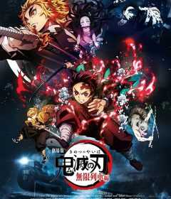 فيلم Demon Slayer the Movie: Mugen Train 2020 مترجم للعربية