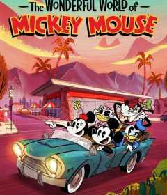 انمي The Wonderful World of Mickey Mouse الموسم الاول الحلقة 1 مترجمة للعربية