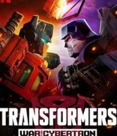 انمي Transformers: War for Cybertron الموسم الثاني