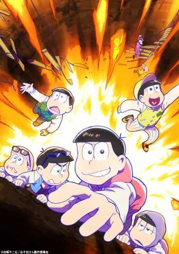 انمي Osomatsu-san الموسم الثالث الحلقة 8 مترجمة للعربية