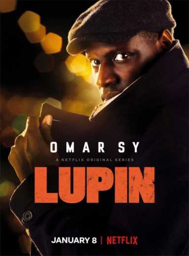 مسلسل Lupin الموسم الاول الحلقة 1 الاولي مترجمة للعربية