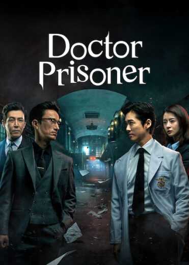 مسلسل الطبيب السجين Doctor Prison الحلقة 12 مترجمة للعربية