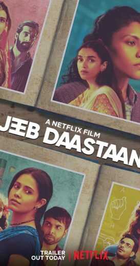 فيلم Ajeeb Daastaans 2021 مترجم للعربية