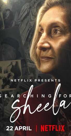 فيلم Searching for Sheela 2021 مترجم للعربية