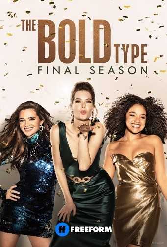 مسلسل The Bold Type الموسم الخامس الحلقة 4 الرابعة مترجمة للعربية