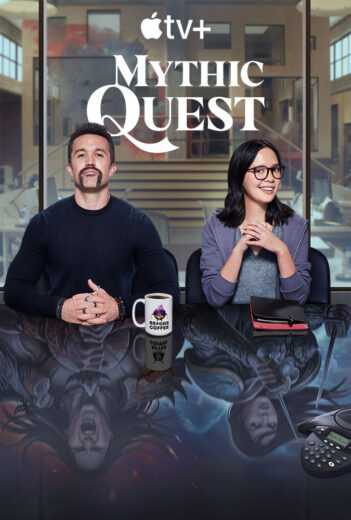 مسلسل Mythic Quest: Raven’s Banquet الموسم الثاني الحلقة 8 الثامنة مترجمة للعربية