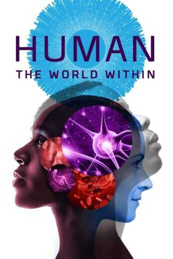 مسلسل Human: The World Within الموسم الاول الحلقة 3 الثالثة مترجمة للعربية