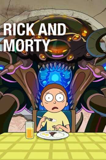 انمي Rick and Morty الموسم الخامس