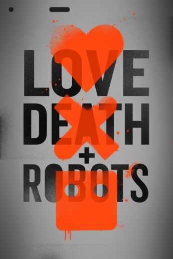 انمي Love, Death & Robots الموسم الاول الحلقة 2 مترجمة للعربية