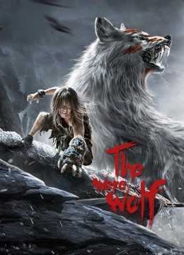 فيلم The Werewolf 2021 مترجم للعربية