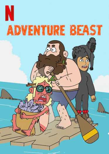 انمي Adventure Beast الموسم الاول الحلقة 8 مترجمة للعربية