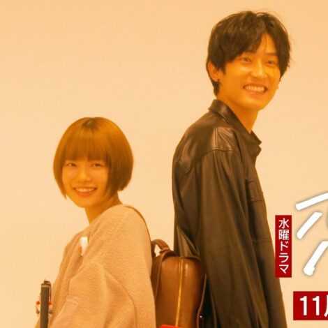 مسلسل الحب في الافق Koi Desu Yankee kun to Hakujou Girl الموسم الاول