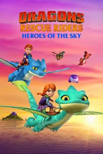 انمي Dragons Rescue Riders: Heroes of the Sky الموسم الاول الحلقة 4 مترجمة للعربية