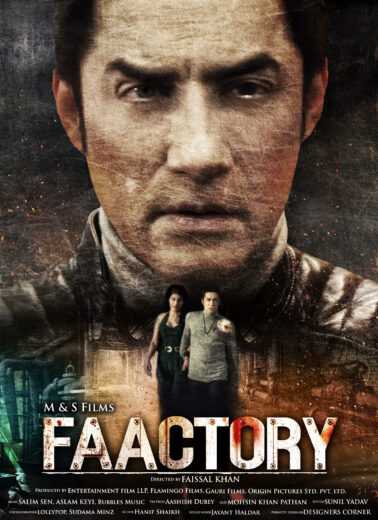 فيلم Faactory 2021 مترجم للعربية اون لاين