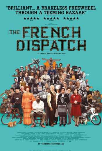 فيلم The French Dispatch 2020 مترجم للعربية اون لاين
