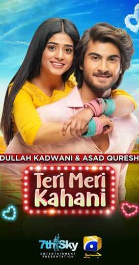 فيلم Teri Meri Kahani 2021 مترجم للعربية اون لاين