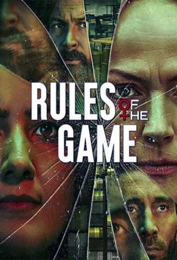 مسلسل Rules of the Game الموسم الاول الحلقة 2 الثانية مترجمة للعربية